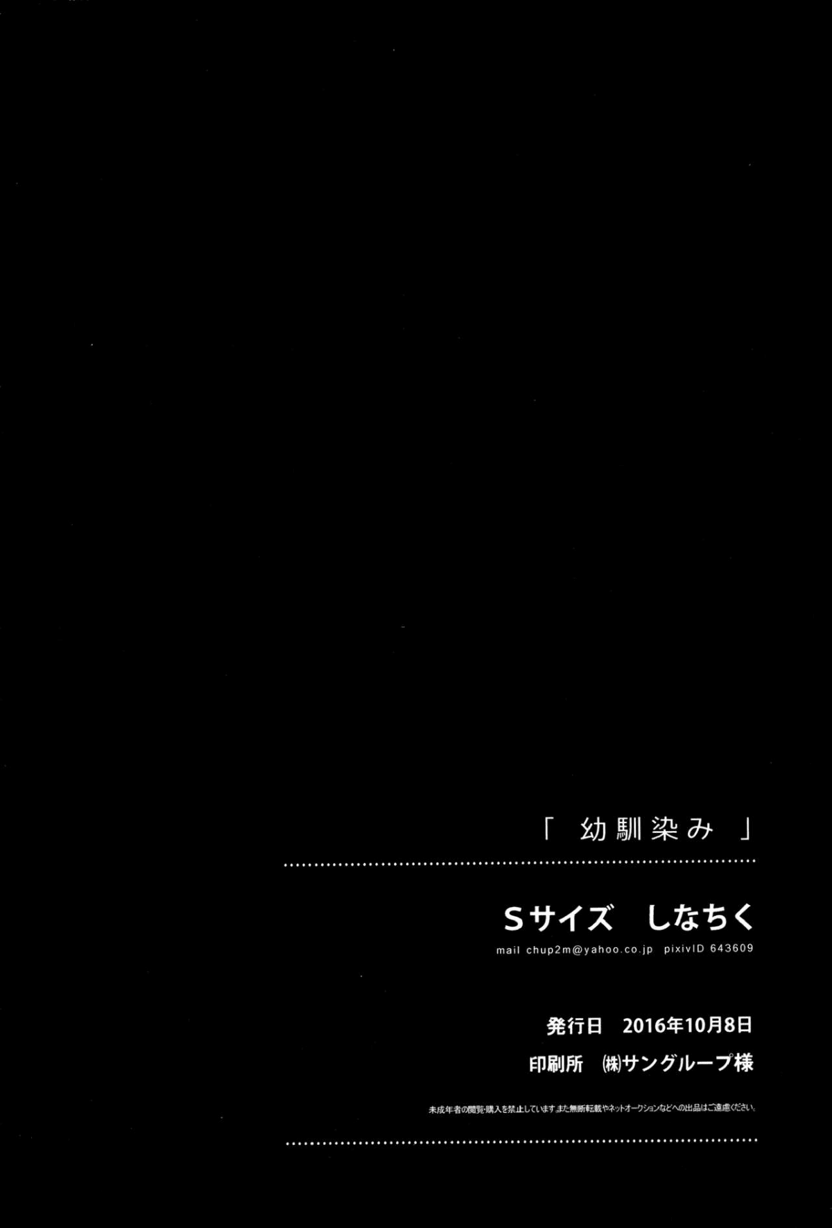 57