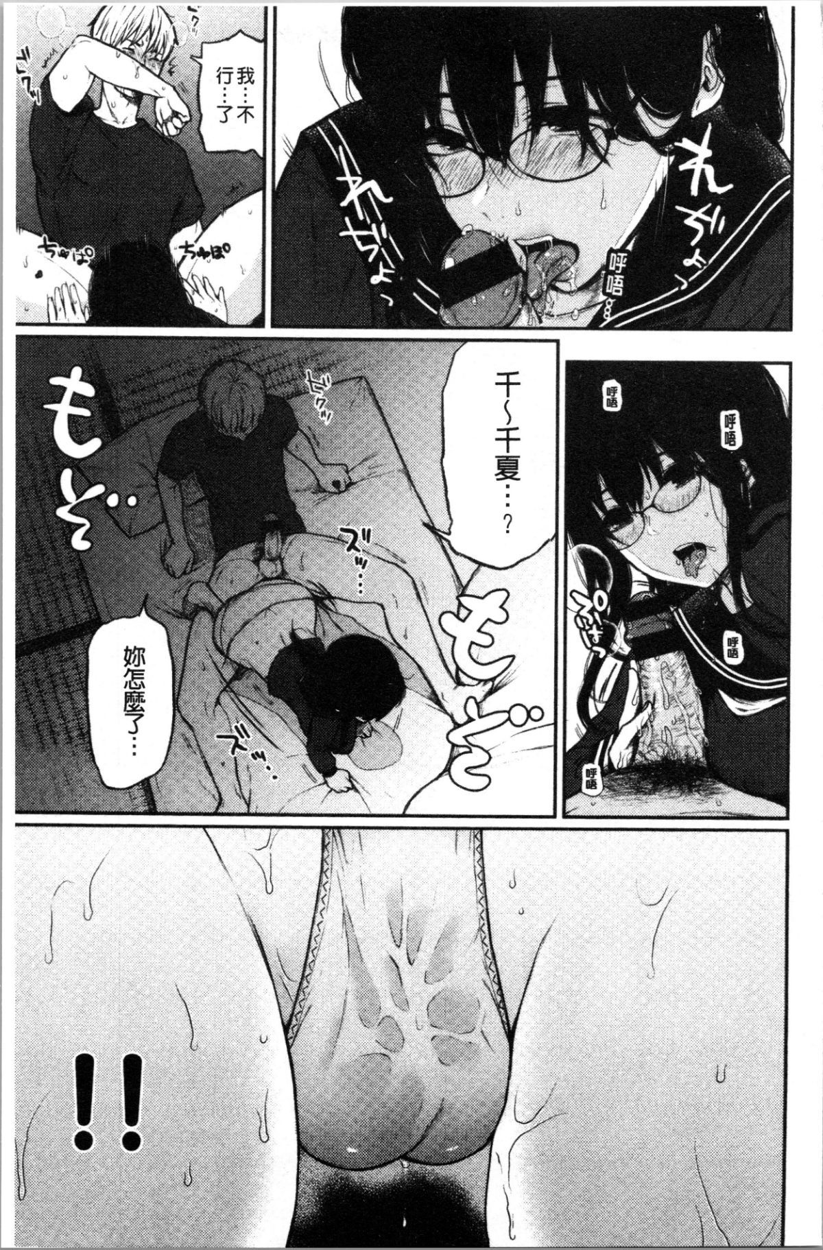 032
