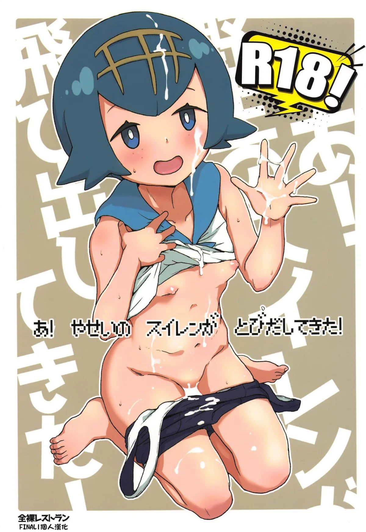 01