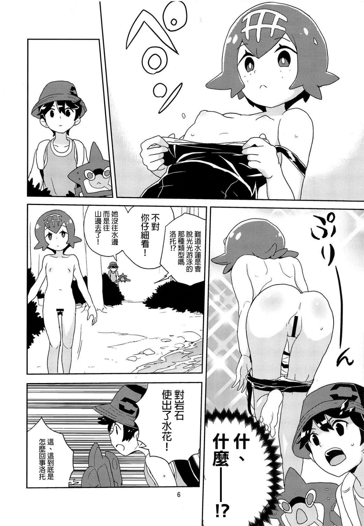 04
