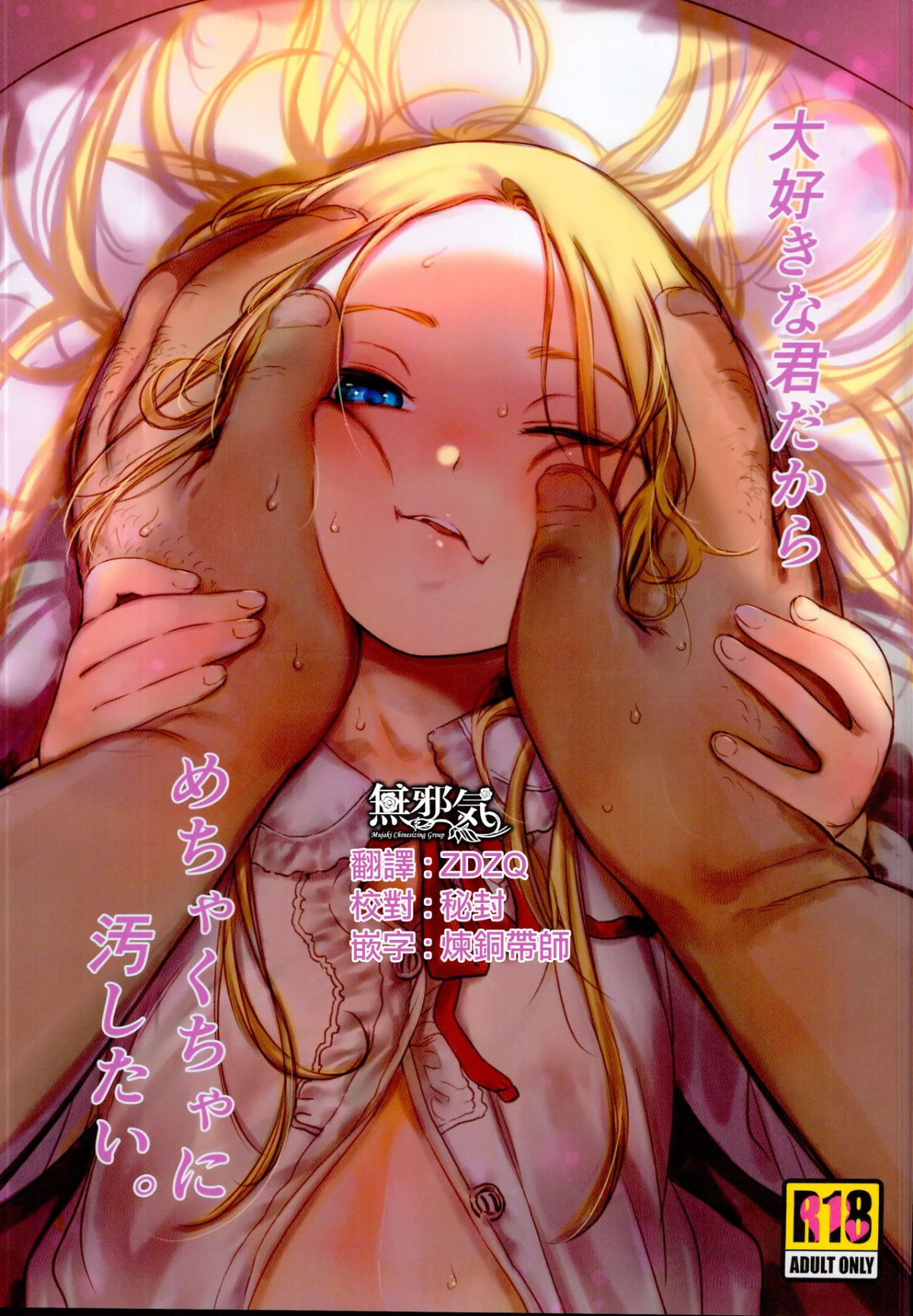 01