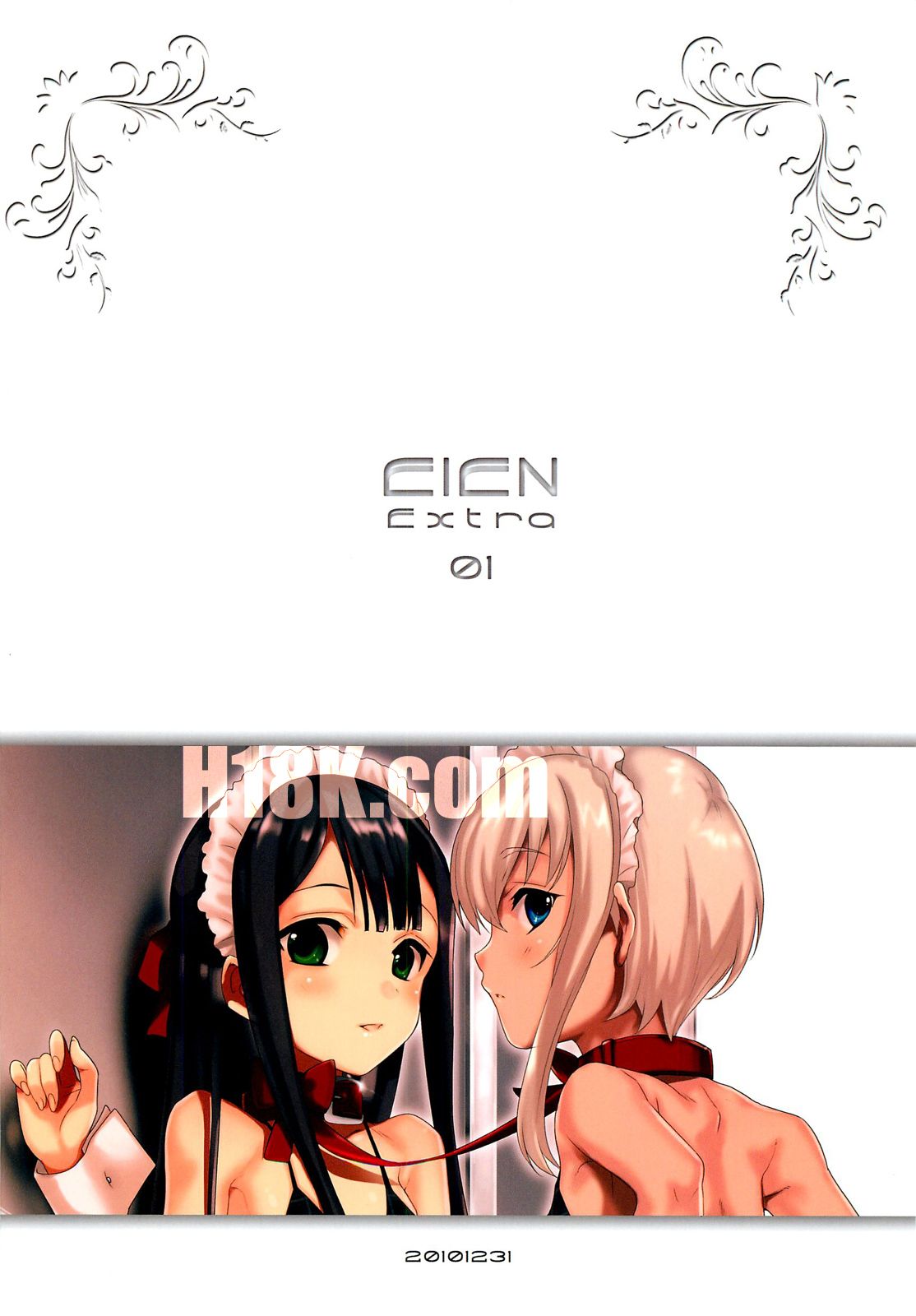 EIEN_EXTRA01_044