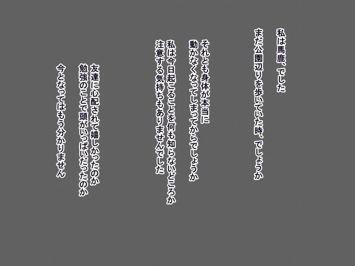 11__10