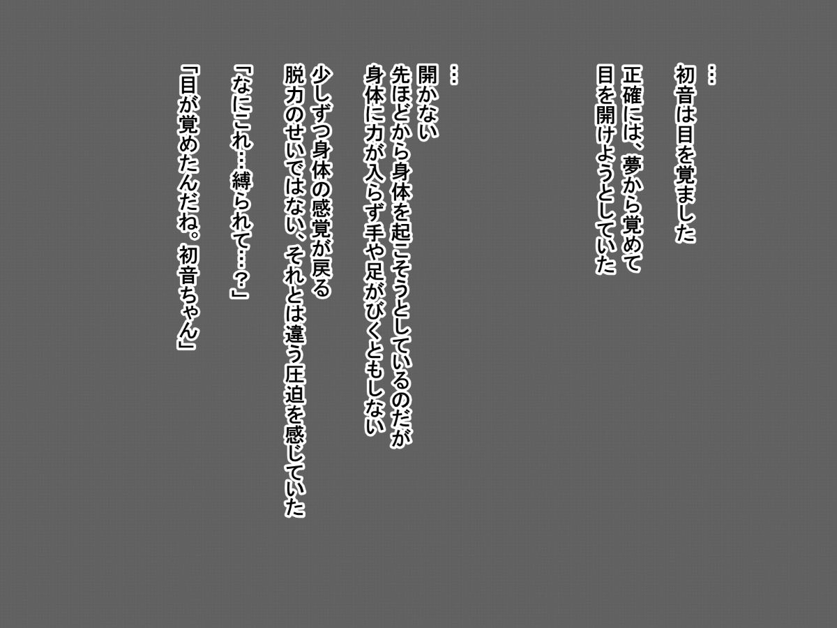 12__11