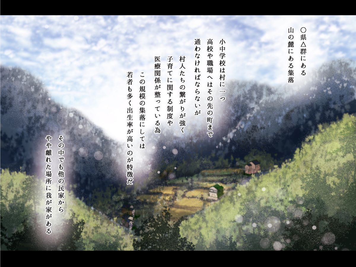 Chapter01_A-1