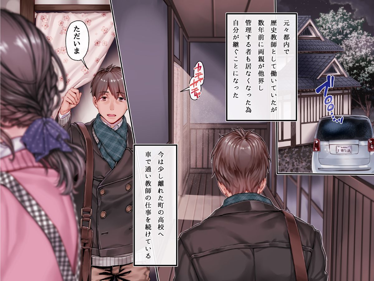 Chapter01_B-1