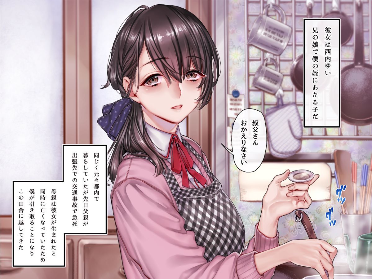 Chapter01_C-1