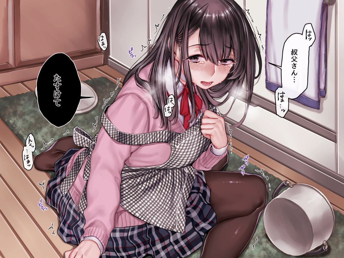 Chapter02_B-3