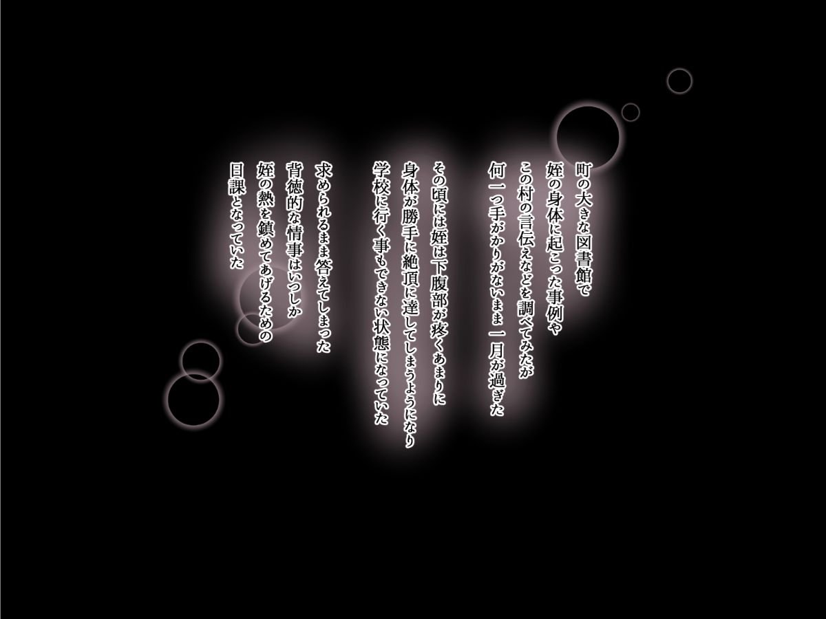 Chapter03_E-1