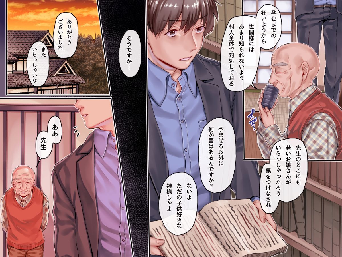 Chapter04_D-1