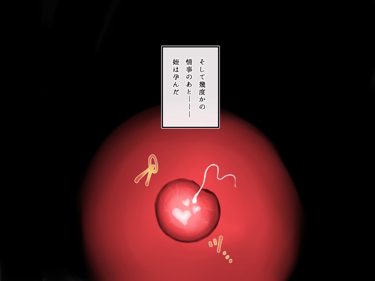 Chapter06_O-1