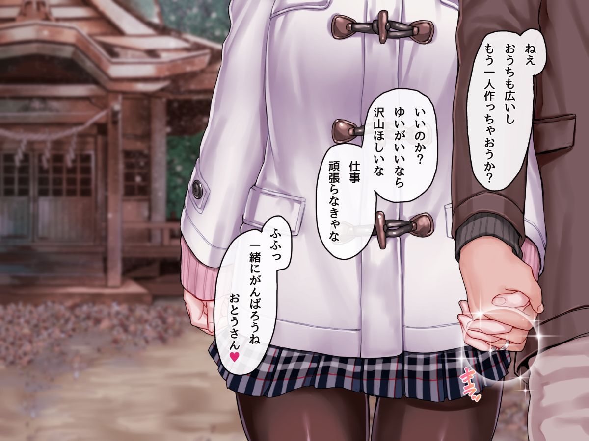 Chapter07_C-1