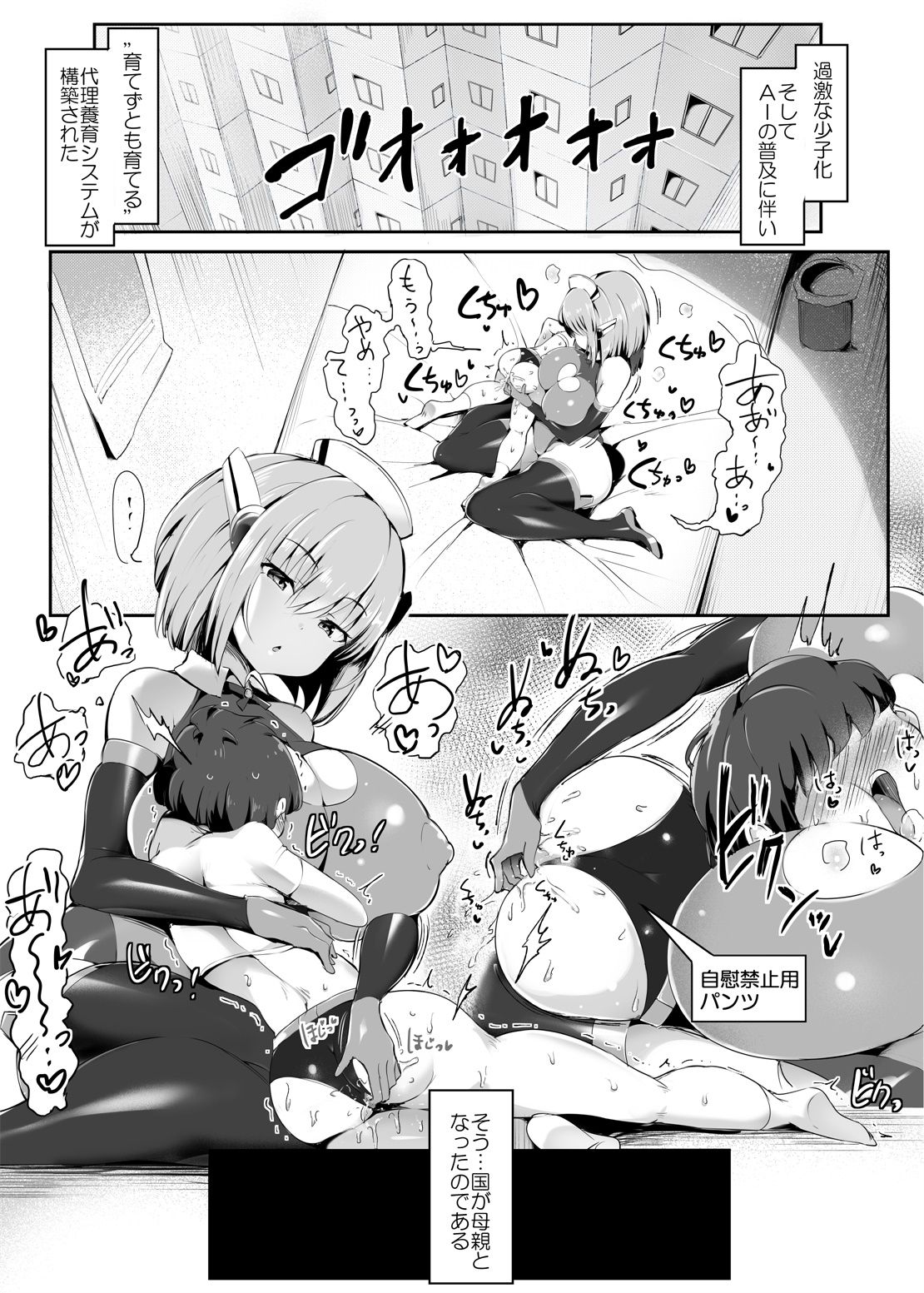 03_1