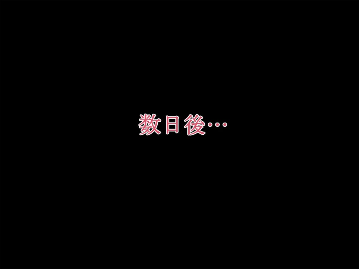 020_bitch04f