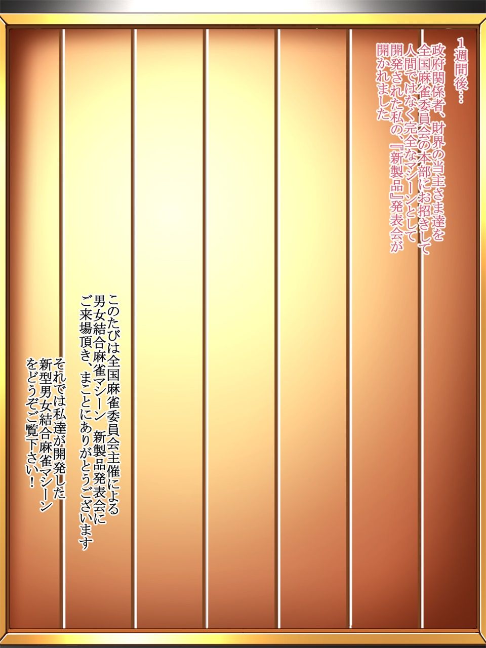 123_bitch15a