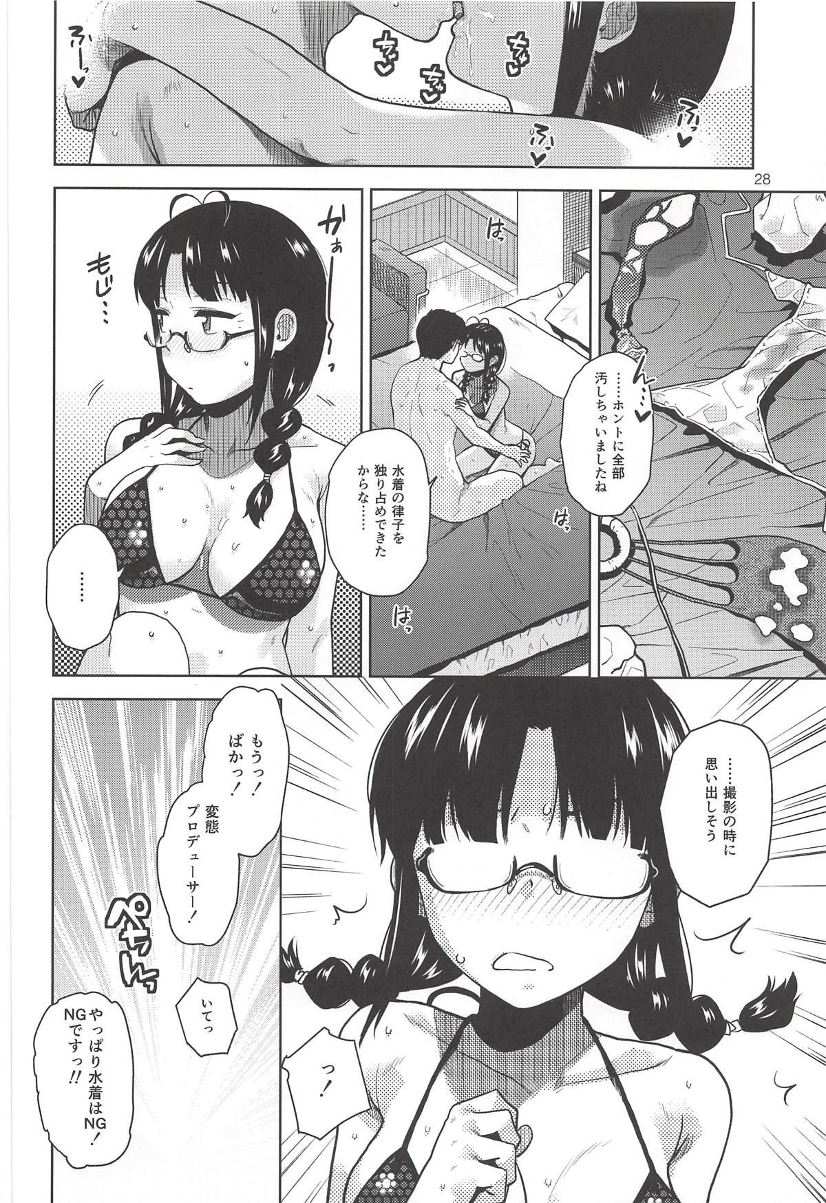 29