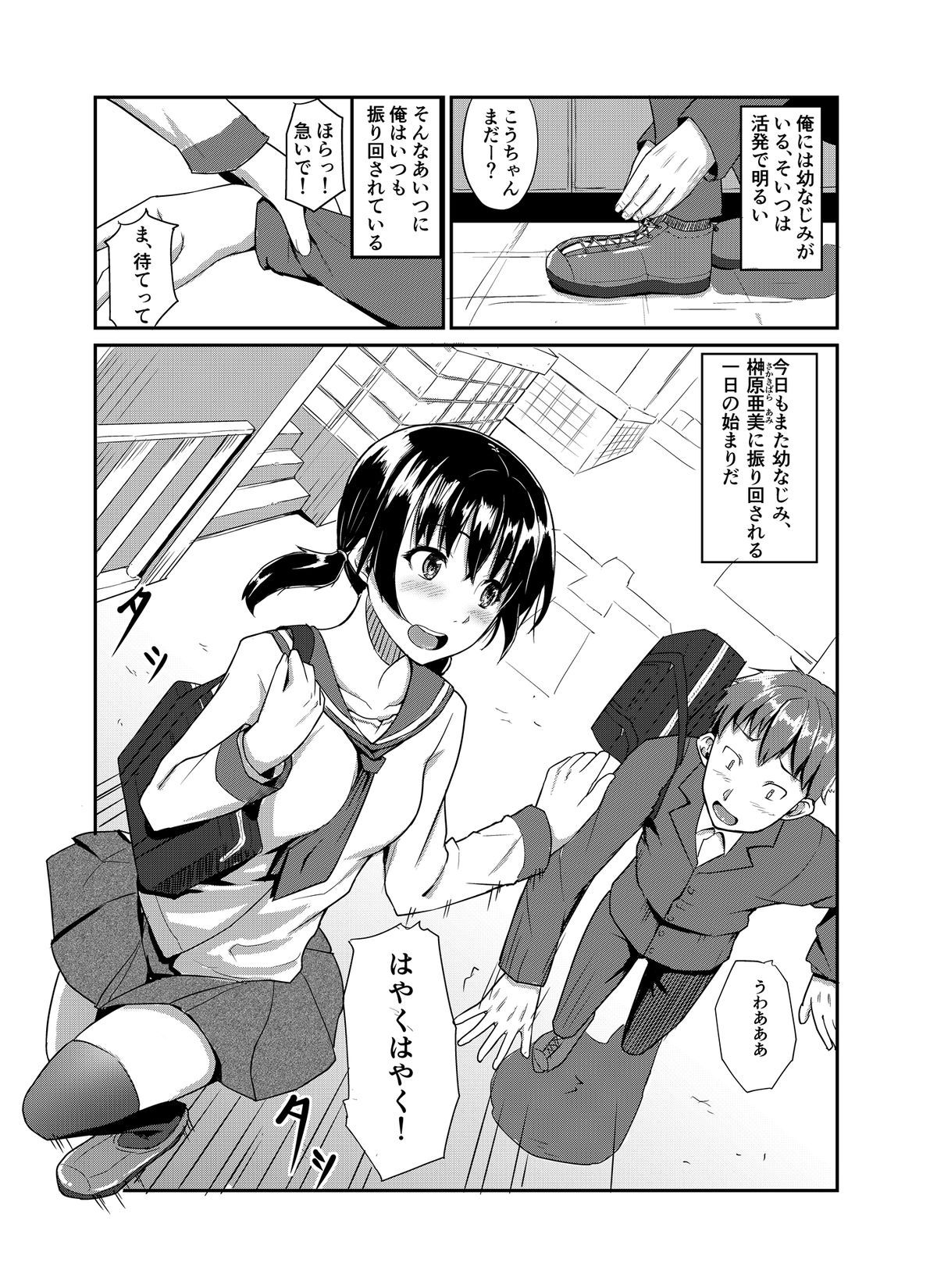 02