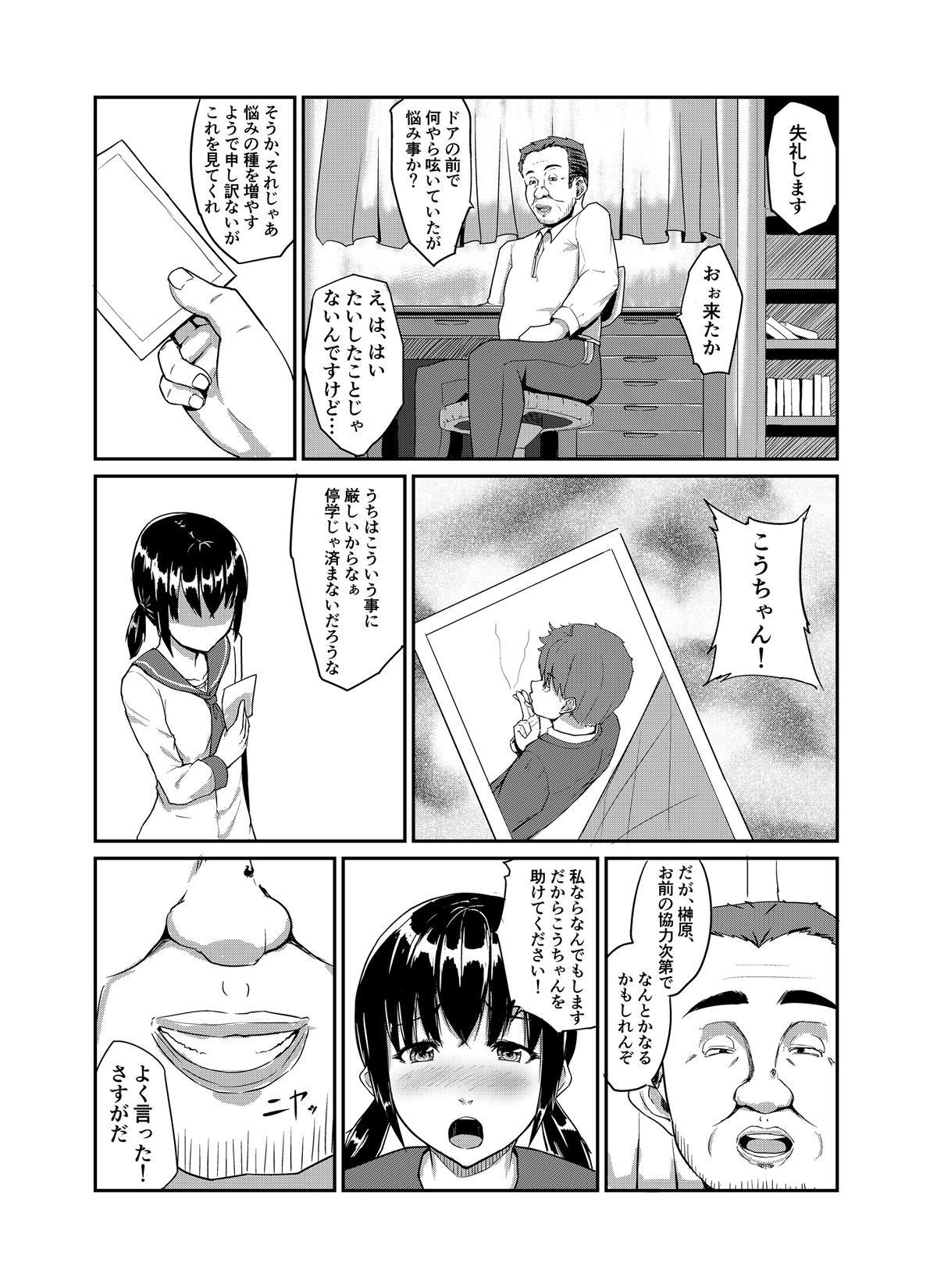 05