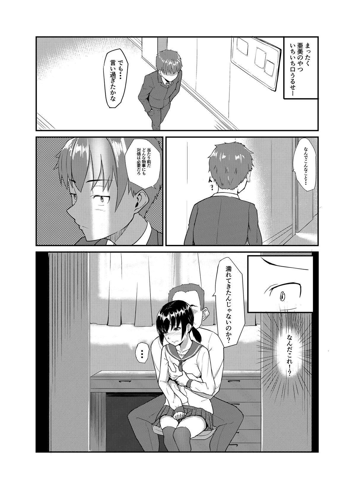 06