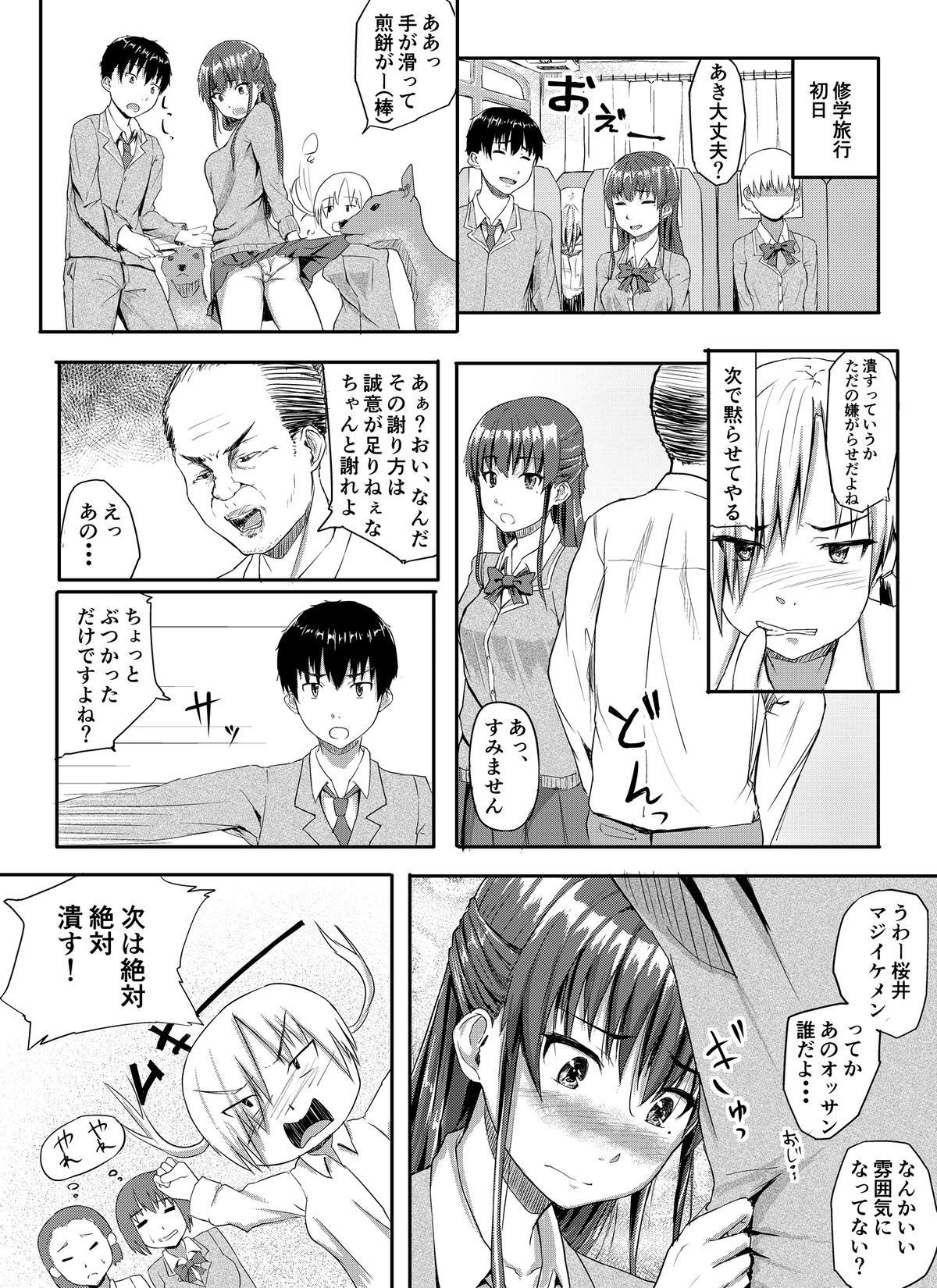 04