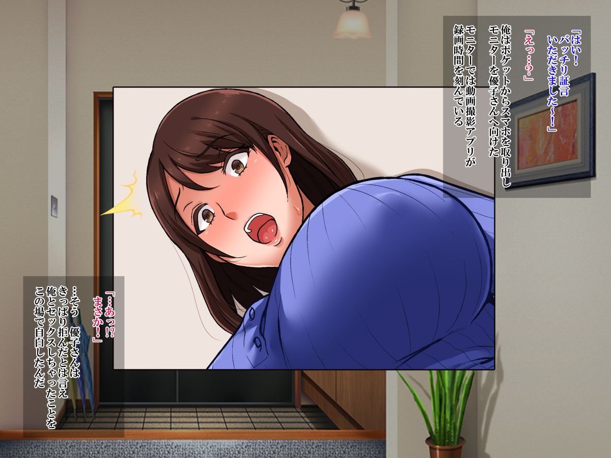 a0051