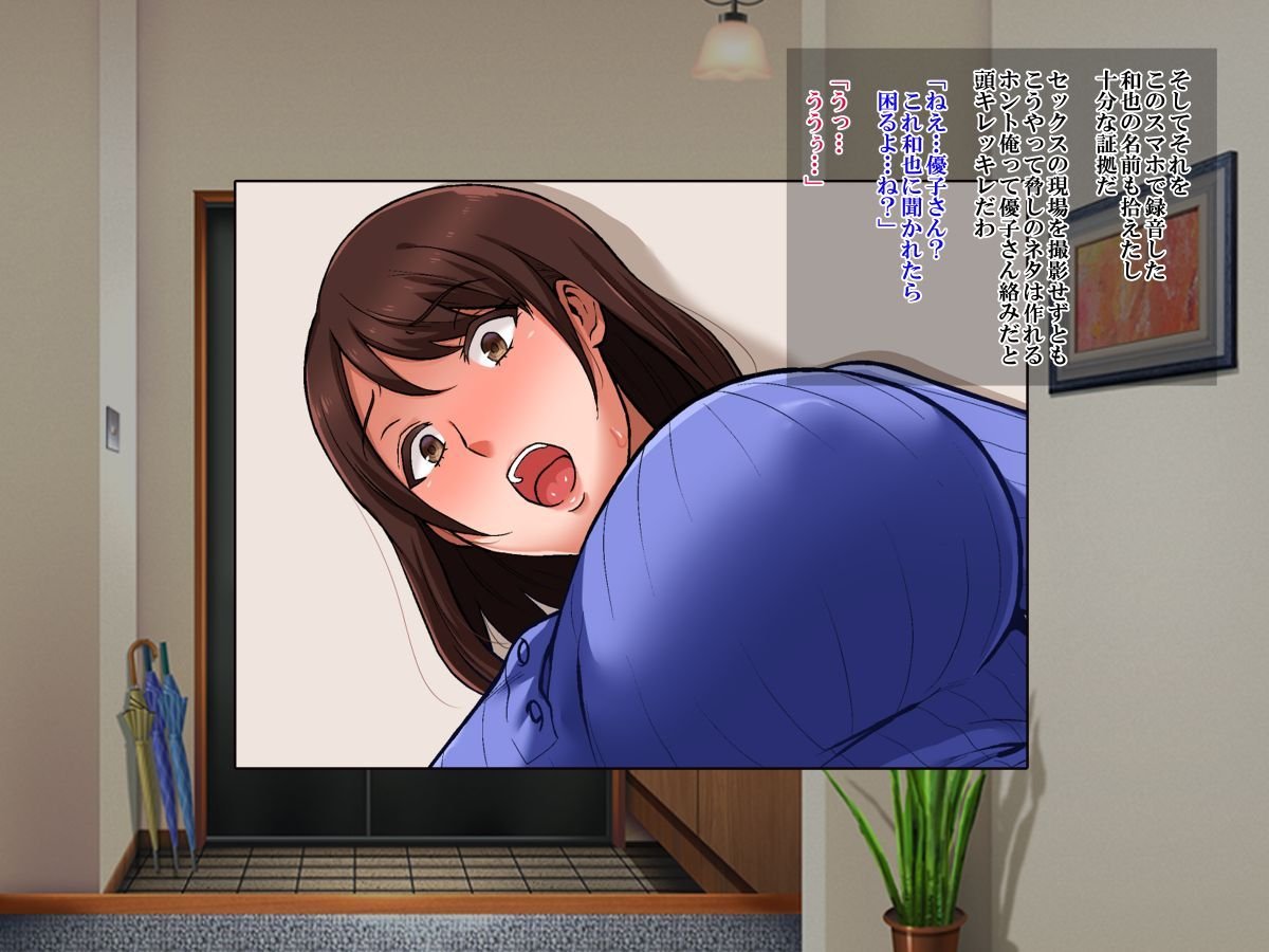 a0052