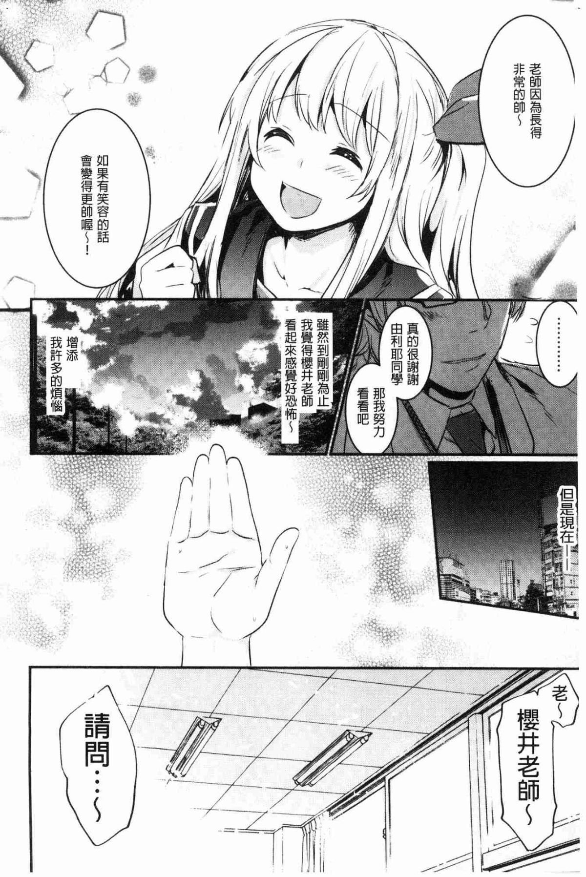 010