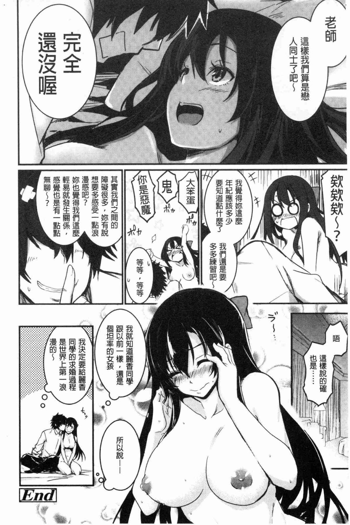 056