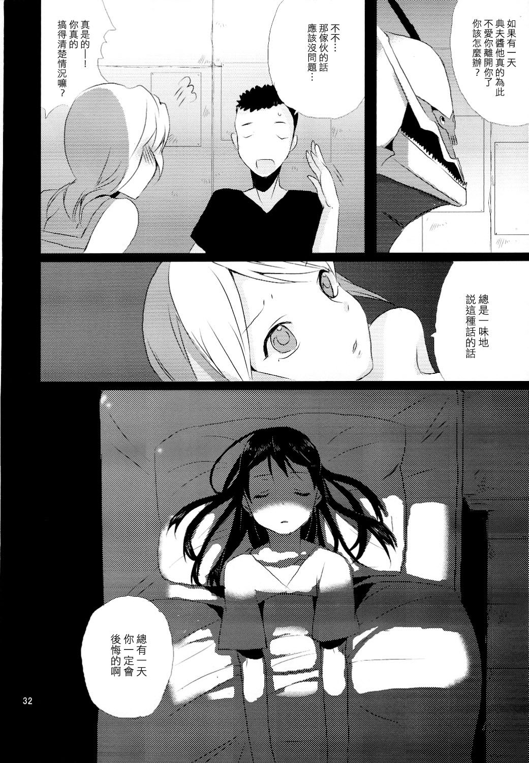 0031
