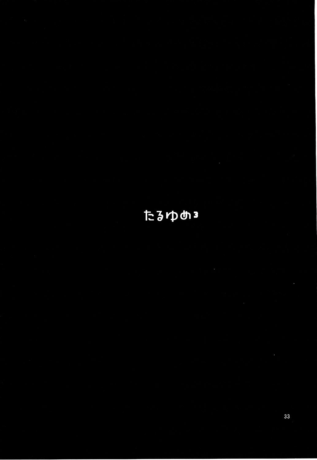 0032