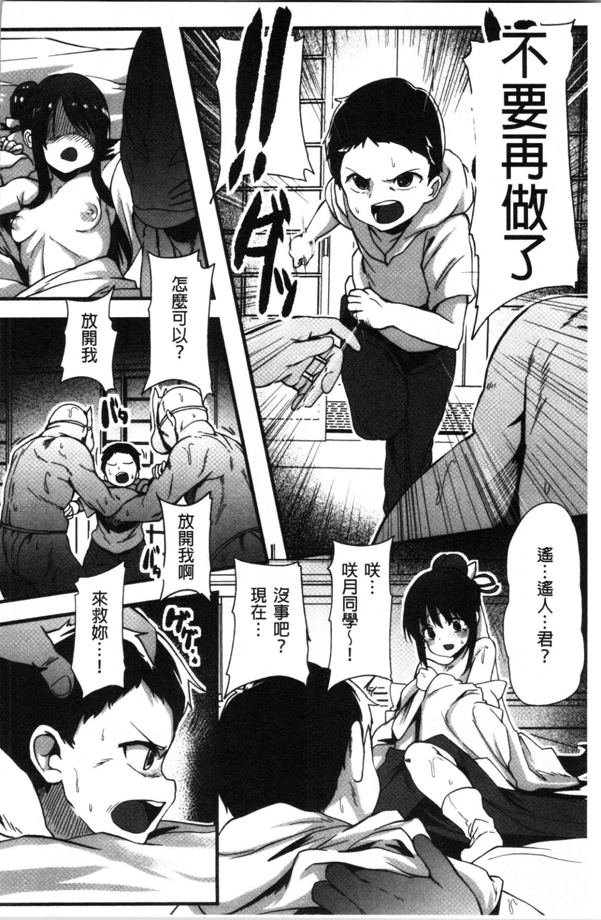042