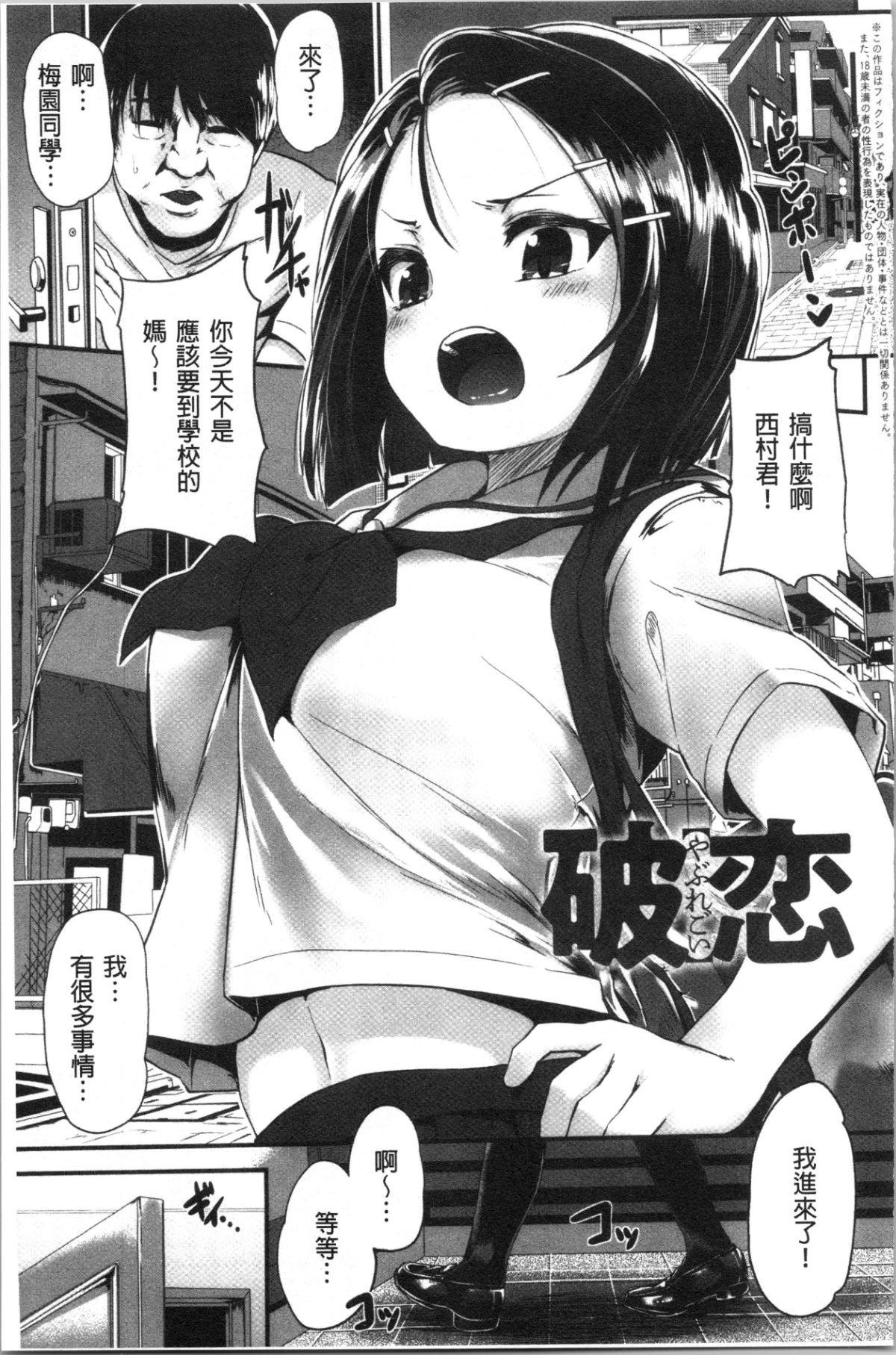 059