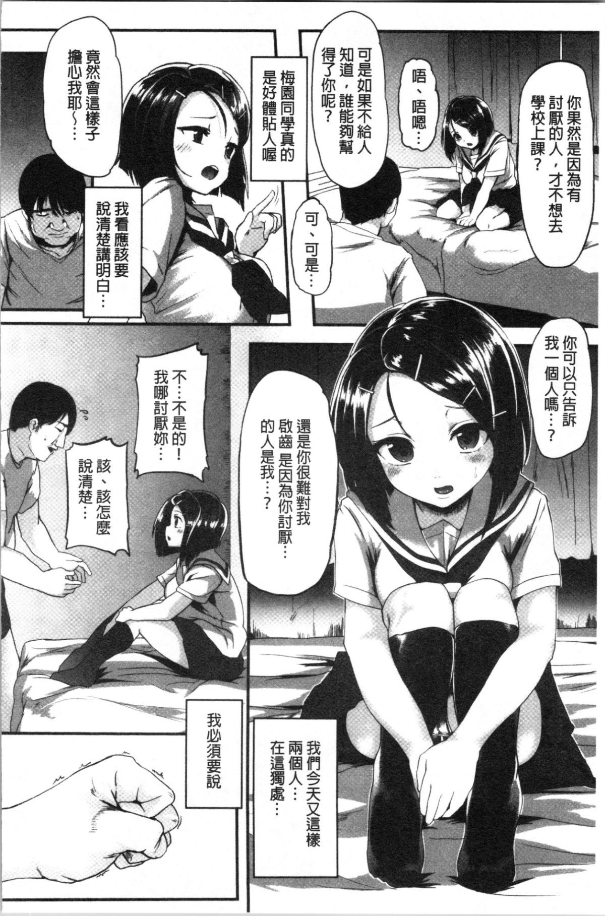 060