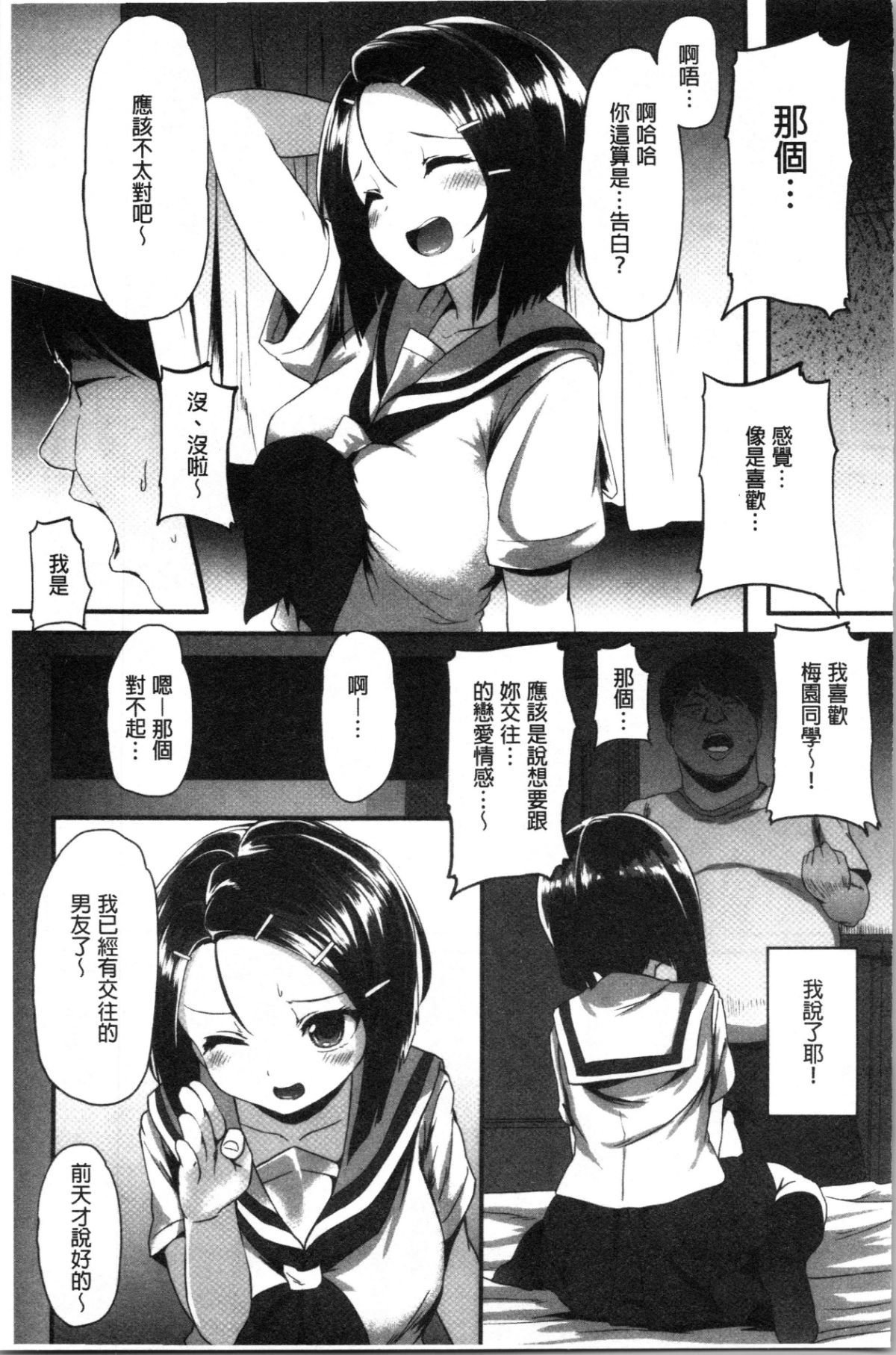 061