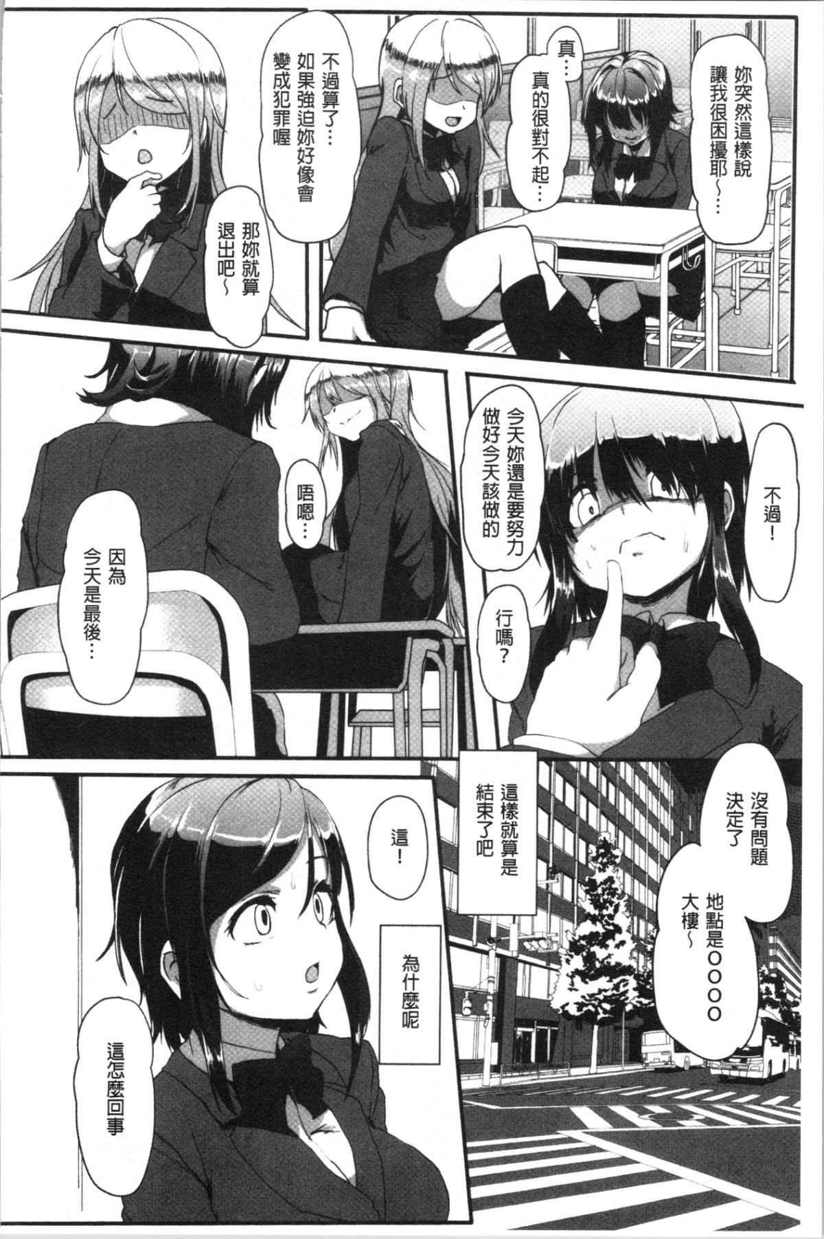 122