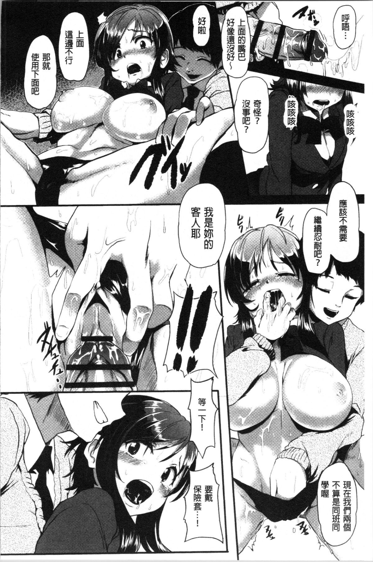 126