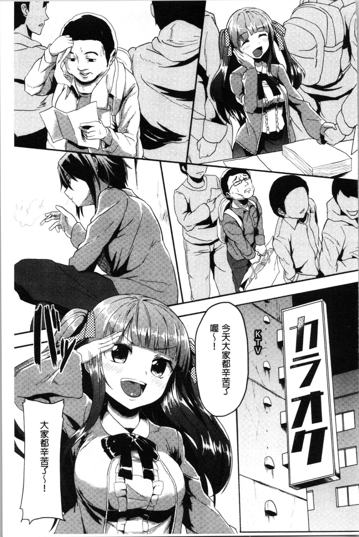 135