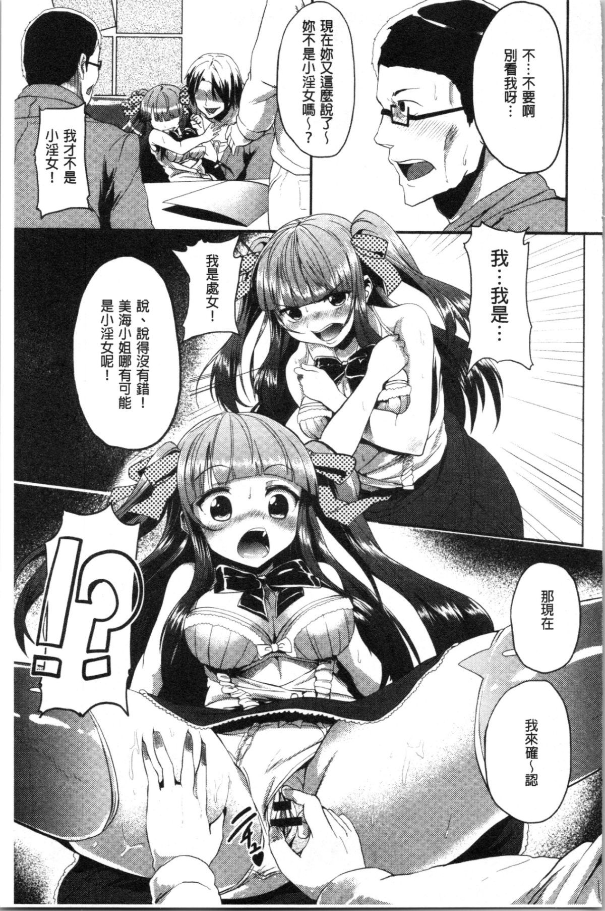 141