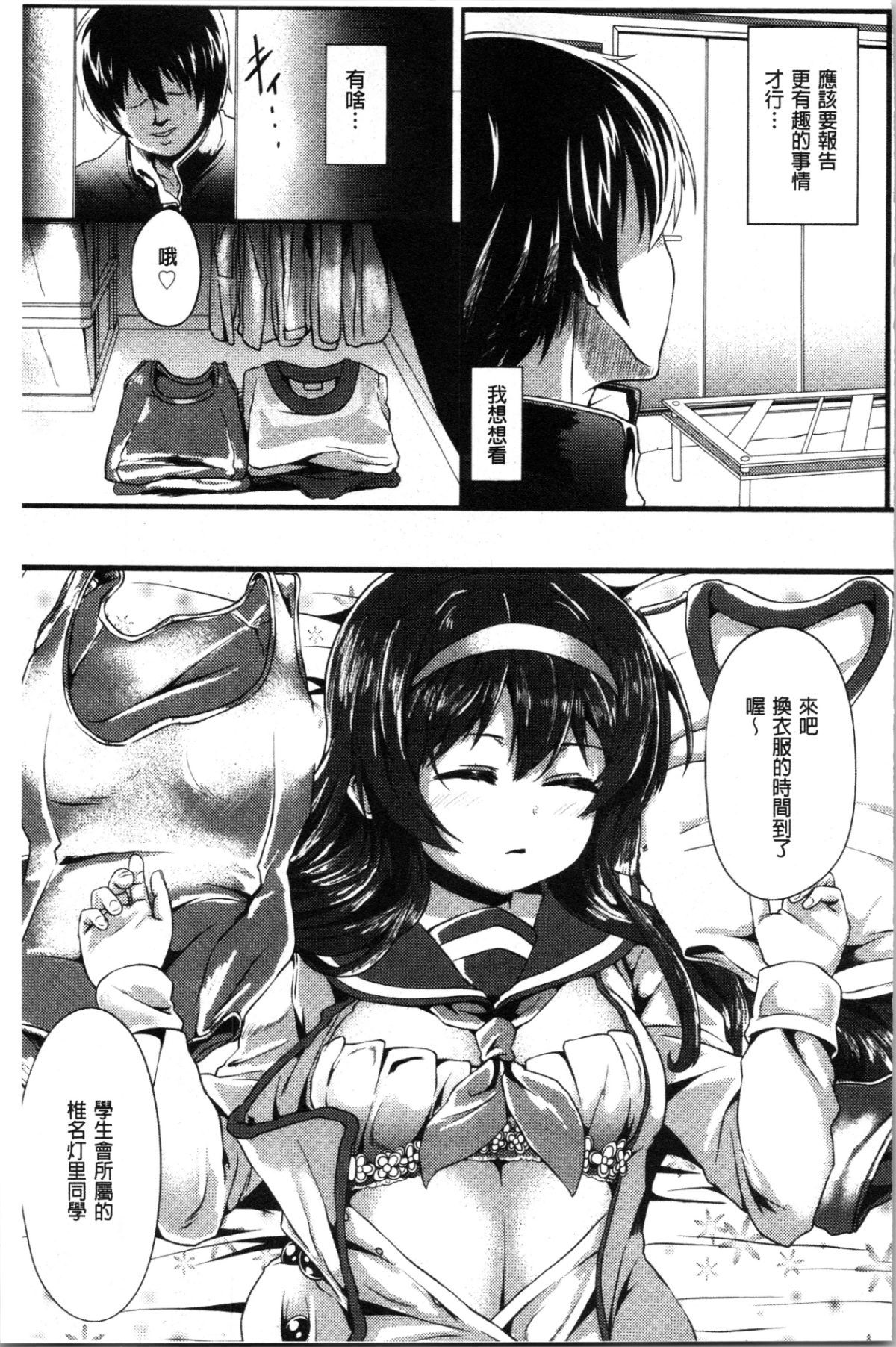 187
