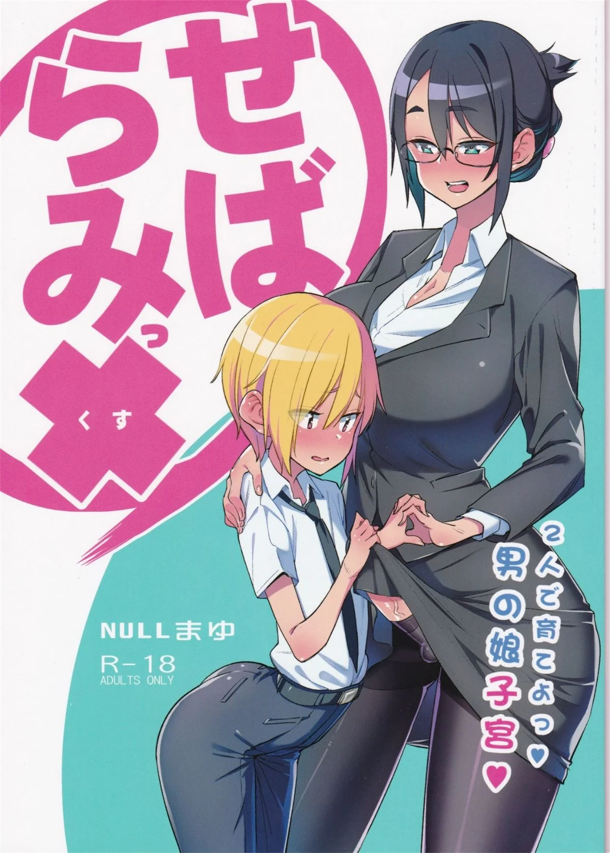 01