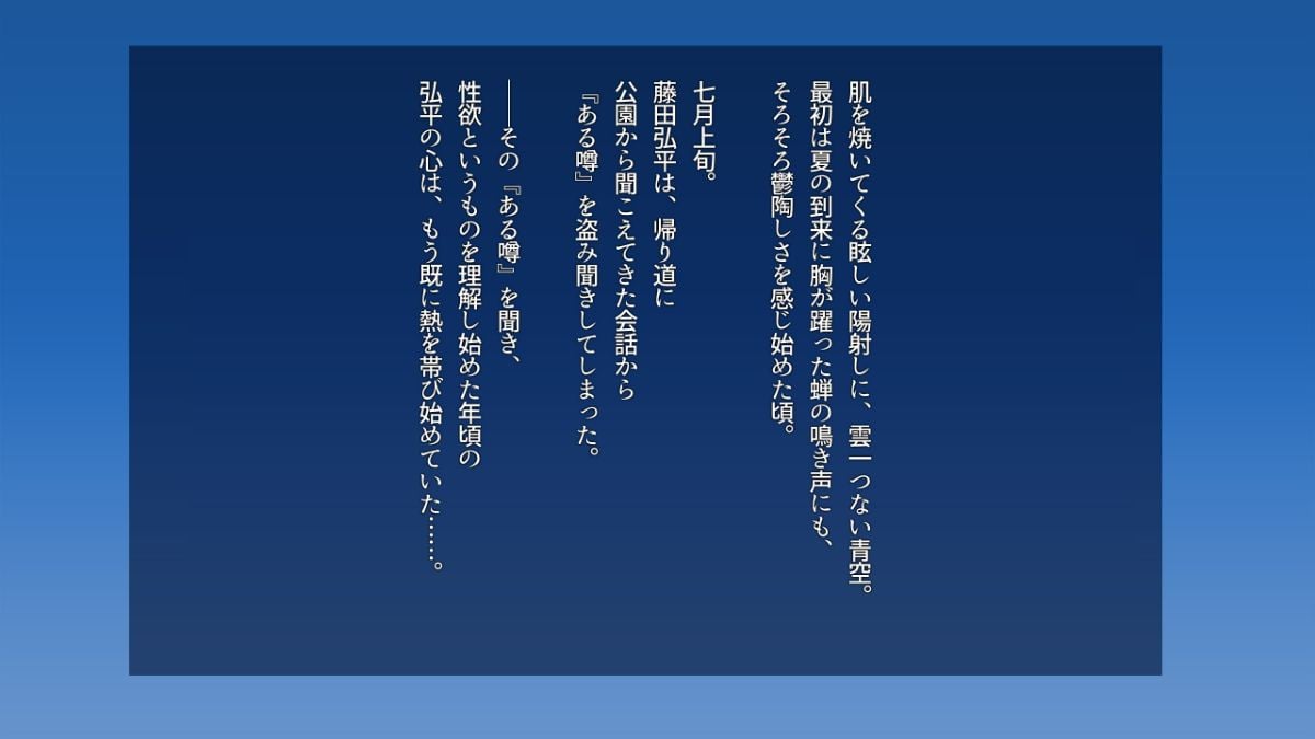 002_st05tc01s0101