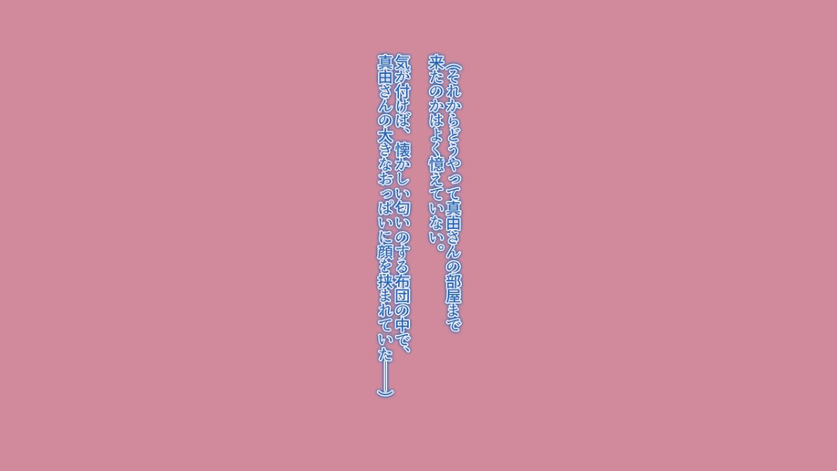 011_st05tc01s0110