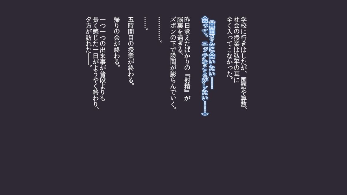 042_st05tc02s0902