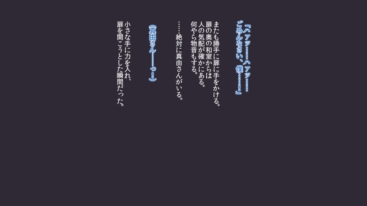 045_st05tc02s0905