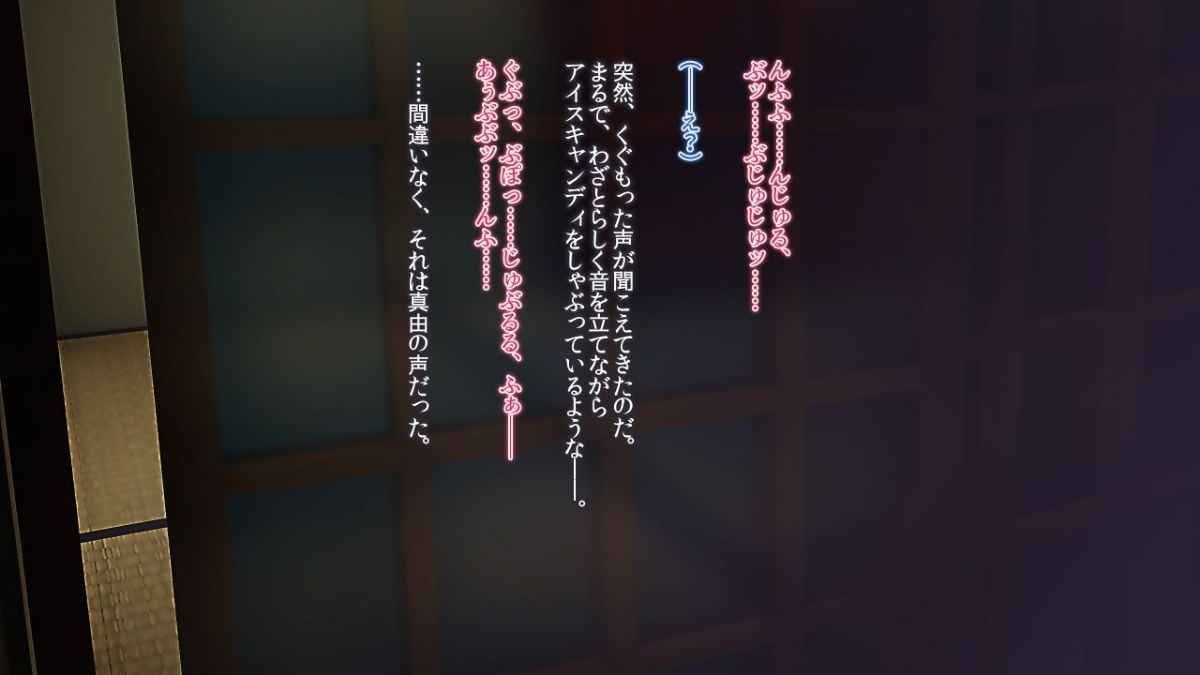 046_st05tc02s0906