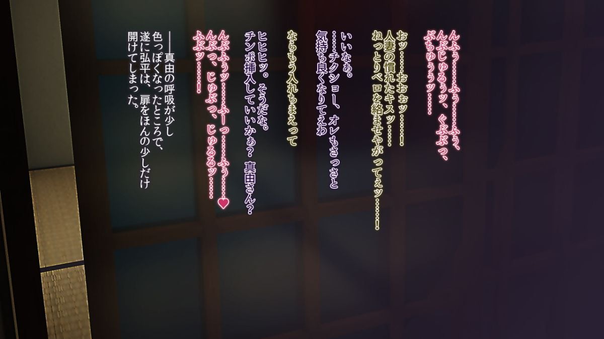 048_st05tc02s0908