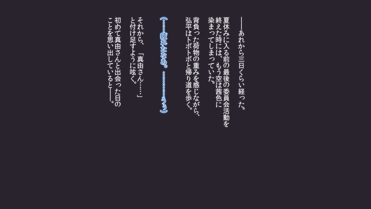 069_st05tc03s1402