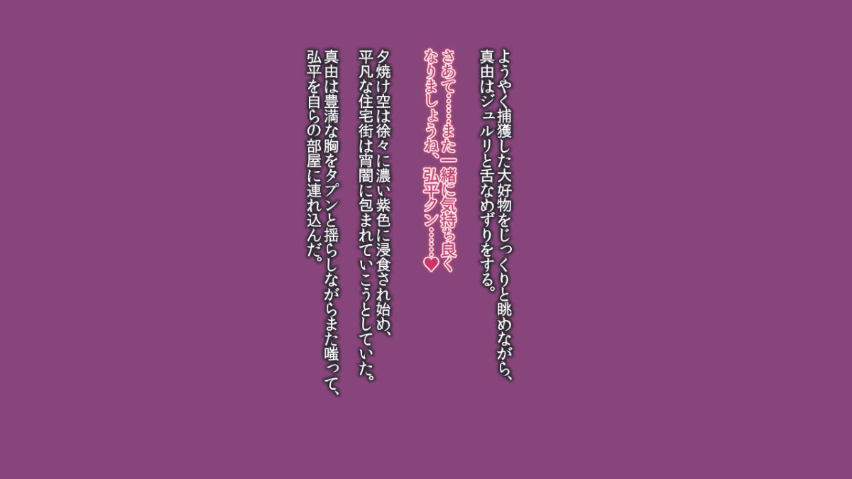 076_st05tc03s1409
