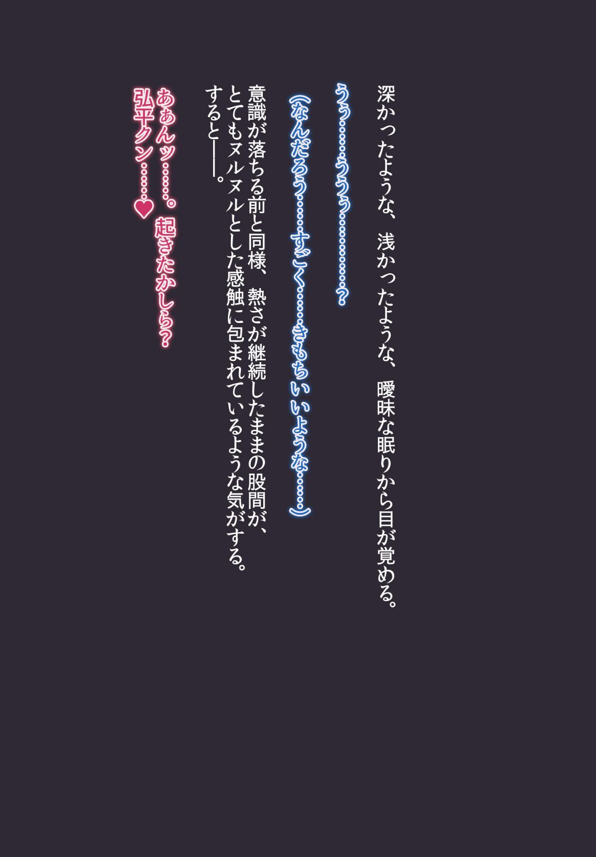 077_st05tc03s1501
