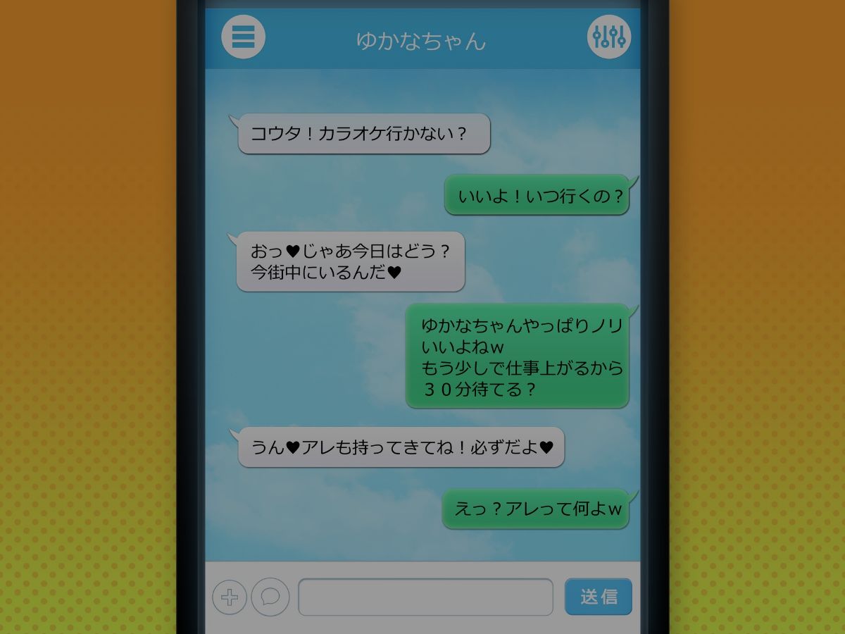 a091